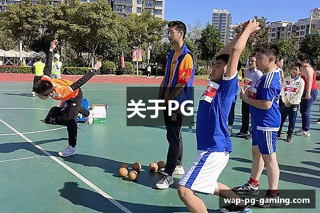 关于PG